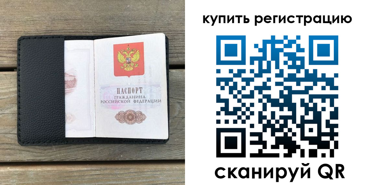 форма 3 в Дербенте